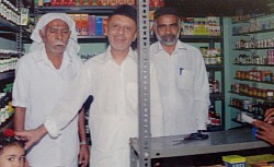 Panakkad Pharmacy