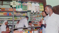 Panakkad Pharmacy