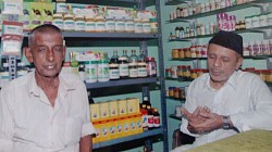 Panakkad Pharmacy